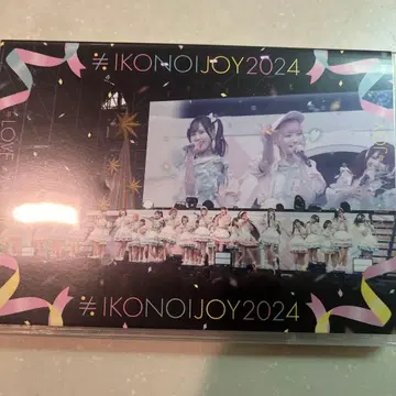 이코노이 조이 2024 (2장 세트)