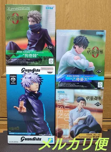 주술회전 피규어