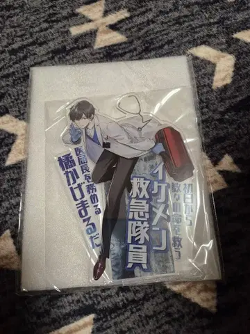 스트그라 조사 키트