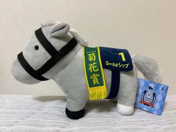 서러브레드 컬렉션 OK 봉제 인형 3 골드십