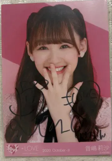 이코럽 오토시마 리사 친필 브로마이드 스페셜 이벤트 의상