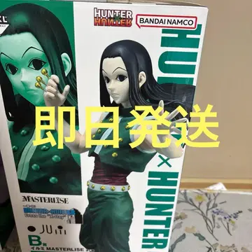 제일복권 헌터헌터 B상 이르미 피규어