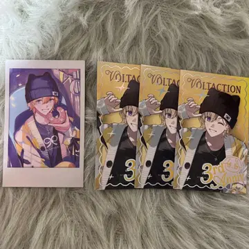 후라 카나토 [ VOLTACTION 3주년 ] 랜덤 사진풍 카드