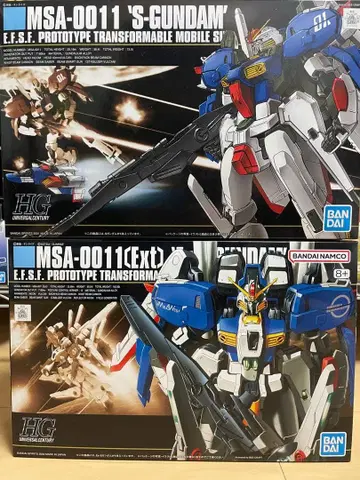 HG MSA-0011 S 건담 & S 건담(Ext)