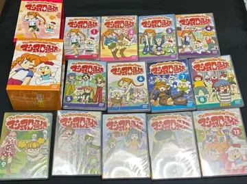 마쉬멜로우 통신 DVD-BOX 13권 세트 중 미개봉 묶음 판매