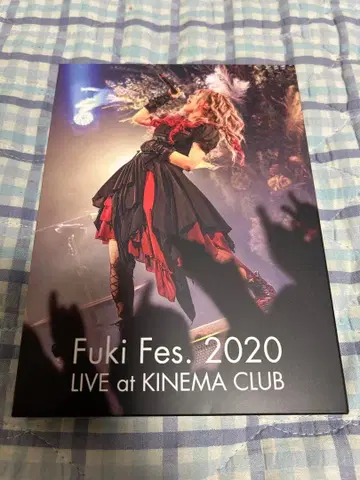 Unlucky Morpheus Fuki Fes.2020 LIVE
