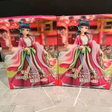 약사의 혼잣말 BRILLIANT 피규어 마오마오 2체 세트 묶음 판매