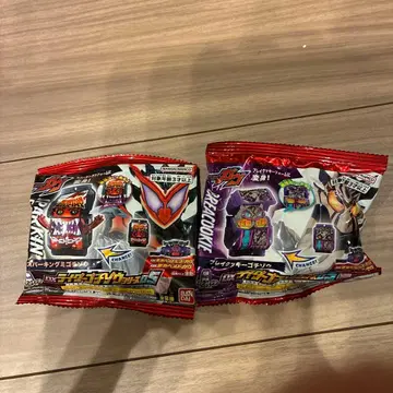 스퍼킹 미고치조 부레이키 쿠키고치조