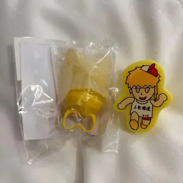 센라 페포링 라이트