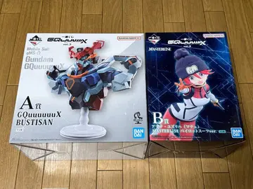 GQuuuuuuX 제일복권 A상 B상 세트