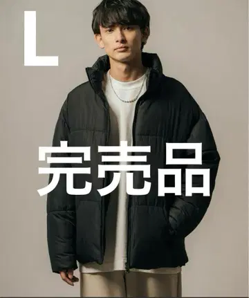 오버 사이즈 파이버 다운 자켓 충전솜 블루종