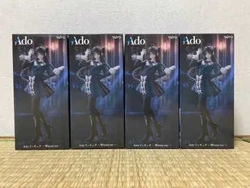 Ado 피규어 Winter 4개 라운드원 한정판