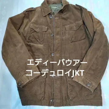 분위기 발군 EddieBauer 에디 바우어 코듀로이 자켓