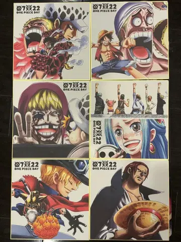 원피스 1번 복권 색지 6개 세트