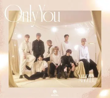MAZZEL Only You CD 2장 묶음