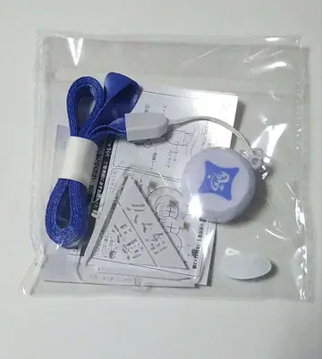 닌타마 란타로 5학년 단독 라이브 LED 아크릴 펜던트 쿠쿠치 헤이스케