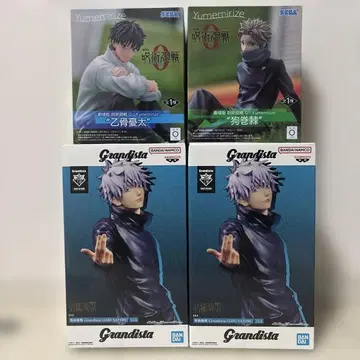 주술회전 피규어 4개 세트