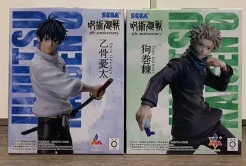 주술회전 피규어 2종 세트