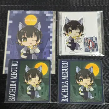 블루 록 하치라쿠 메구루 울프 컬렉션 4점 세트