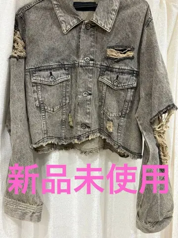 새상품 지나시스 크러쉬 숏 G자켓 그레이 데미지 귀여운