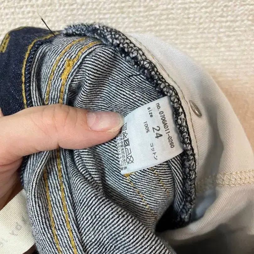 7번째 상품 이미지