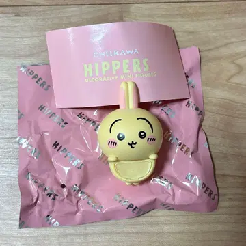 CHIIKAWA HIPPERS 치이카와 피퍼스 토끼
