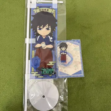 귀멸 식당 귀멸의 칼날 아크릴 스탠드 식당풍 노보리 토미오카 기유