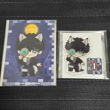 블루 록 니코 잇키 울프 컬렉션 2세트