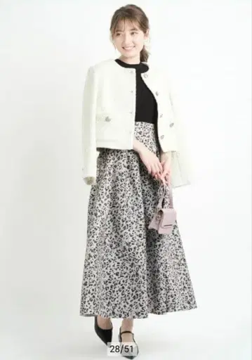 (미사용 새상품) 아푸와이저 리셰 레오파드 턱 플레어 스커트