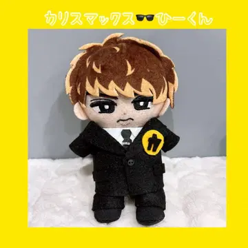 스노치루 누이 의류 카리스마 맥스 히군 ver