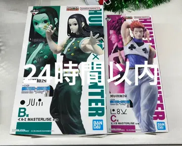 제일복권 HUNTER x HUNTER C상 히소카 B상 이르미 피규어