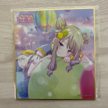 프로세카 쿠사나기 네네 미니 색지 스마도리