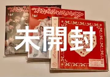 INI The Winter Magic 미개봉 CD