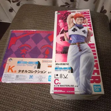 제일복권 HUNTER x HUNTER C상 히소카
