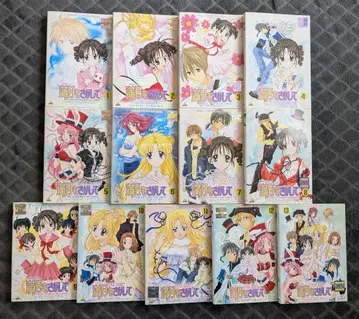 만월을 찾아서 DVD 전권 세트 전 13권 완결