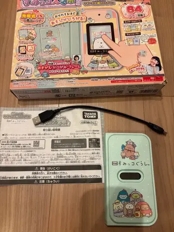 스밋코 스마트폰