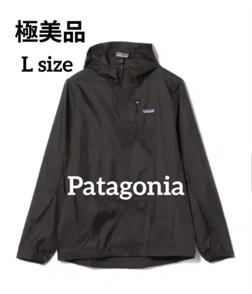 컨디션 최상 Patagonia 후디니 자켓