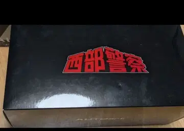 오토아트 1/18 닛산 페어레이디 280Z 서부경찰 슈퍼Z