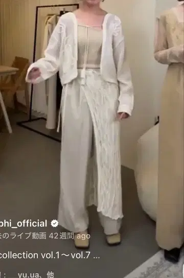 eaphi BOUCLE SUKASHI SHAWL ivory