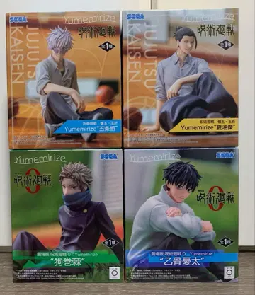 주술회전 피규어 4종 세트