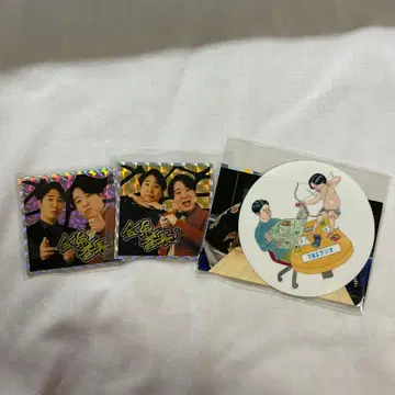 금붕어 번장 스티커