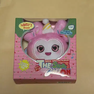 TWICE The Story Goes On PARTY LOVELY