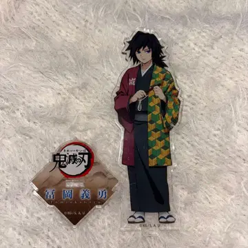 토미오카 기유 아크릴 스탠드