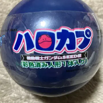 레트로 기동전사 건담 SEED 편 할로캡 채색 완료 인형 1개입