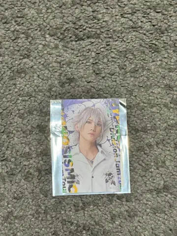 힙스테 Jam Tour 트레이딩 카드 아오히츠기 사마토키