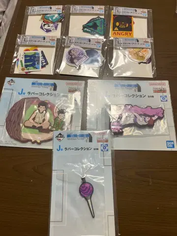 헌터헌터 제일복권 세트