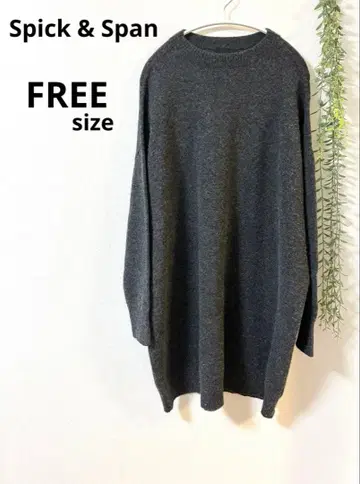 스픽 앤 스팬 롱 슬리브 니트 원피스 울 100%