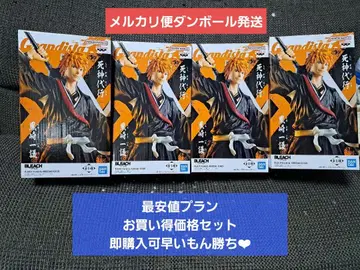 BLEACH Grandista 쿠로사키 이치고 피규어 4개 세트