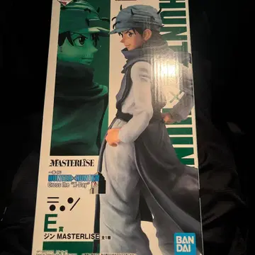 HUNTER x HUNTER 제일복권 진