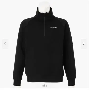 새상품급 브리핑 MS WARM 3D LOGO HALFZIP TOP M